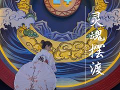 -E+有冰工厂·昆仑寒宫2(五角场店)