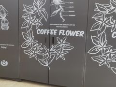 -瑞幸咖啡(国际珠宝交易中心店)