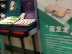 -见康道莱•足浴按摩•艾灸•SPA(友谊店)