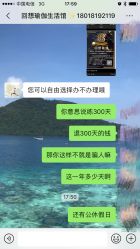 -MLYG美来瑜伽·普拉提