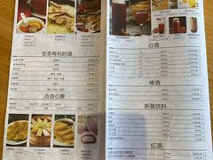菜单-极致三川·厨房(N37天琴座店)