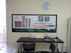 -苗方清颜专业祛痘