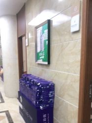 -重庆军美医疗美容医院