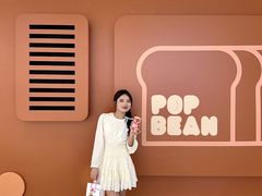 -成都银泰中心in99