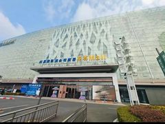 -红星美凯龙(上海沪南店)
