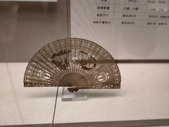 -中国扇博物馆