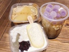 -甜心闲生传统手工冰粉(奎星楼店)