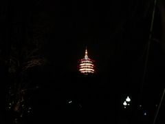 -浙江西子宾馆·瑶园咖啡厅