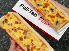 -Pull-Tab拉环咖啡(杭州市上城区来福士中心店)
