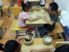 -金雁飞鸣双语幼儿园