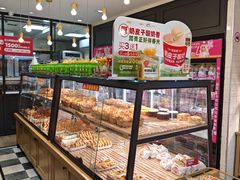 -味多美蛋糕(阜成门店)
