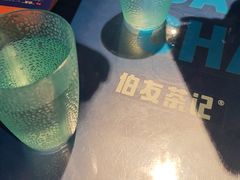-伯友茶记(中华广场店)