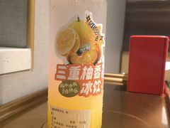 -海底捞火锅(宇飞大厦店)
