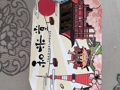 -西树泡芙(秦皇岛茂业天地店)