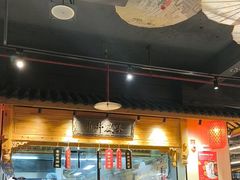 -安泰楼·佛跳墙创始人·传统闽味早茶·酒楼(三坊七巷闽菜地标店)