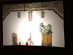-陕西戏曲非遗博物馆
