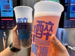 -威高广场