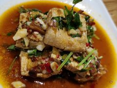 -湘里乡亲甲王二老店