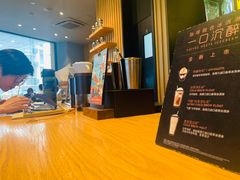 -星巴克(长沙乐和城门店)