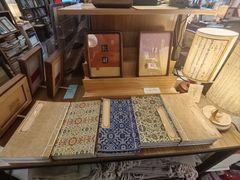 -邊城書店
