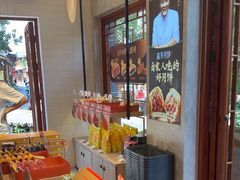 -嘉华鲜花饼(束河店)