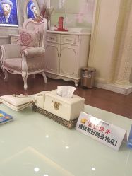 点击看大图 -武汉五洲整形外科医院