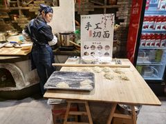 -桃源人家(环城南路店)