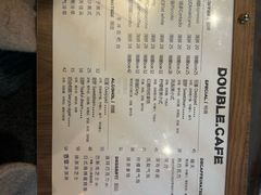 -Double cafe