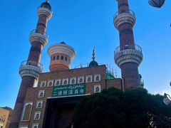 -新疆国际大巴扎