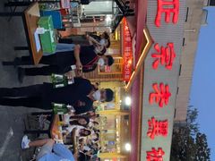 -老黑板筋(顺义总店)
