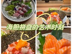 -鮨·玄海