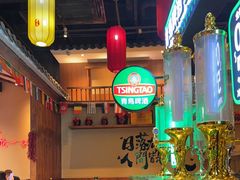 -老高烧烤(龙华星河iCO店)