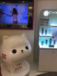 -咪咪比基尼脱毛专业店