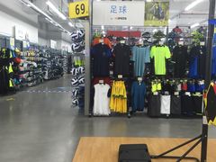 -迪卡侬(观山店)