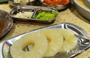 Baked Pineapple by Xiao Pang