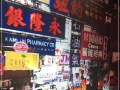 -虎虎龙虾大排档(双井店)