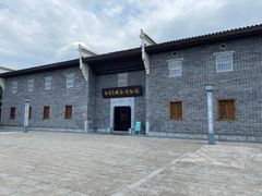 -羊楼洞