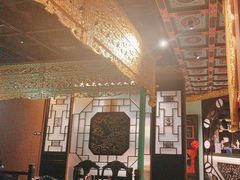 -锦府盐帮·侯宅(五棵松万达店)