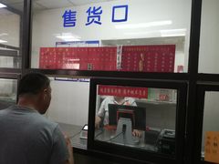 -津门永胜包子铺(哈尔滨道总店)