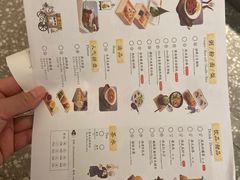 -蔡澜点心(三里屯T+MALL店)