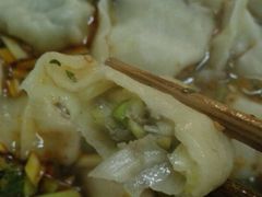-尤素福东举院饺子馆