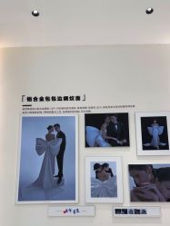 -扬州龙摄影·全球旅拍(维扬路总店)