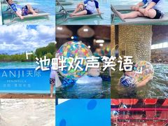 -清河半岛温泉度假酒店