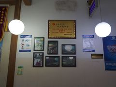 -秦豫肉夹馍(东羊市店)