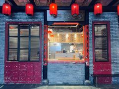 -时尚天河商业广场
