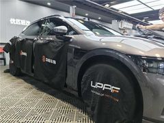 -天猫养车贴膜轻改·蓝电(优匹康桥东路店)