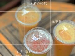 -翼果厨(总店)