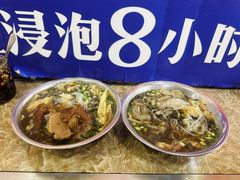 -北海田螺店(四川路店)
