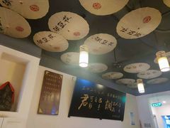 -张豆花(碚峡路店)