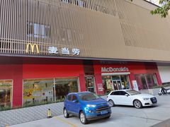 -麦当劳(宜昌东山大道店)